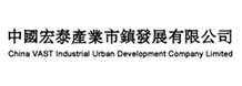 中国宏泰产业市镇发展有限公司
