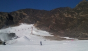 贵州遵义仙人山人工滑雪场旅游项目