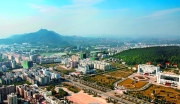 德庆县新城区开发项目