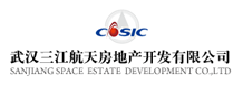 武汉三江航天房地产开发有限公司