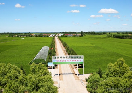 湖南衡阳石鼓区食品工业园绿色食品制造项目