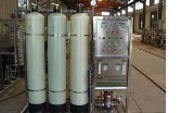 湖南工业特种泵开发项目