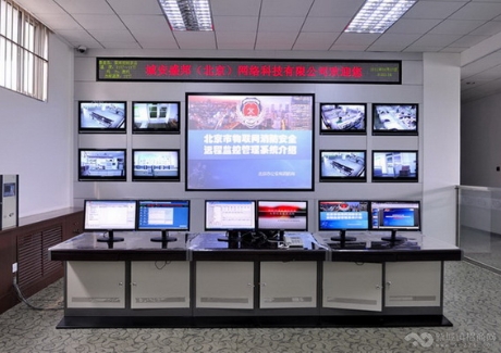 湖南城市消防远程监控系统装置产业化建设项目