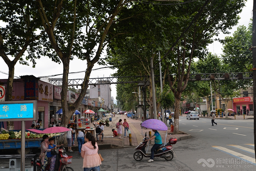 樊城瑞源—汉江厂片区旧城区改建实景图