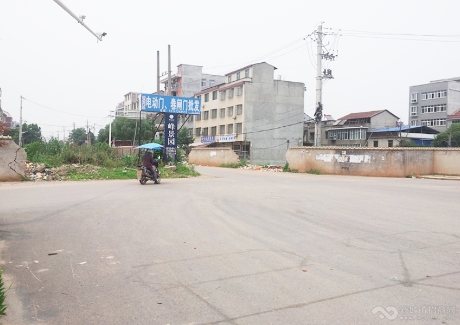 双峰路 