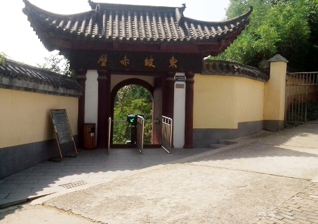  东坡赤壁与黄州古城项目实景图 