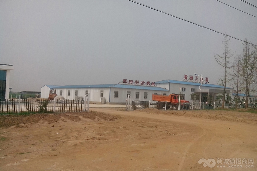 黄州工业园实景图