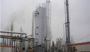 保山市天然气化工产品开发项目