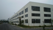 邾城工业园（二期）标准厂房