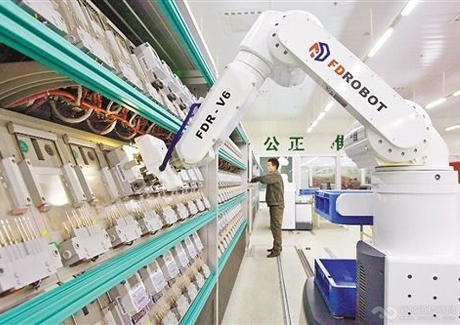 重庆市机器人及职能终端产业园