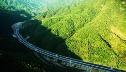 安徽省黄山至塔岭（皖赣界）和小贺至桃林（皖浙界）高速公路