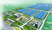 武汉新能源汽车产业园项目紧急招商