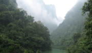 贵州荔波县大小七孔4A景区旅游开发投资项目龙8官网登陆