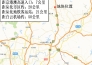  广州从化区鳌头镇龙星工业园10亩工业用地空地出售实景图 