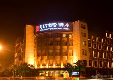 四川成都温江区酒店整体出售