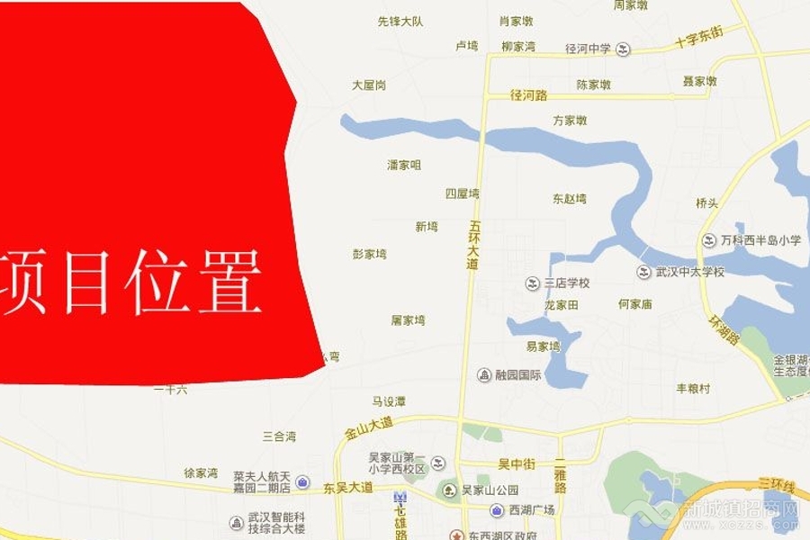 湖北武汉11000亩住宅地转让实景图