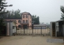  潍坊昌乐县城北35亩适合企业、物流、厂房办公楼转让、出租实景图 