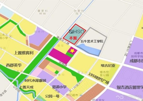 四川成都郫县85亩商住地转让,地处红光镇中央商业开发区