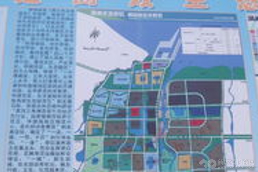 山东滨州滨海新区94亩设施齐全聚酯化工厂1600万转让50年实景图