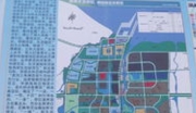 山东滨州滨海新区94亩设施齐全聚酯化工厂1600万转让50年