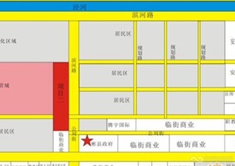 陕西煤炭基地彬县老城区商贸中心17亩优质土地紧急出售
