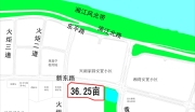 湖南株洲天元区36.25亩住宅用地出让