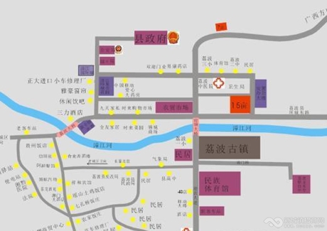  贵州黔南荔波县中医院对面15亩国有土地出让实景图 