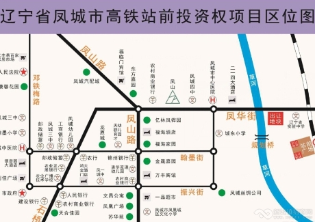  急！辽宁丹东凤城市工程置换土地项目实景图 