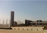  黑龙江牡丹江海林市商住综合用地项目融资实景图 