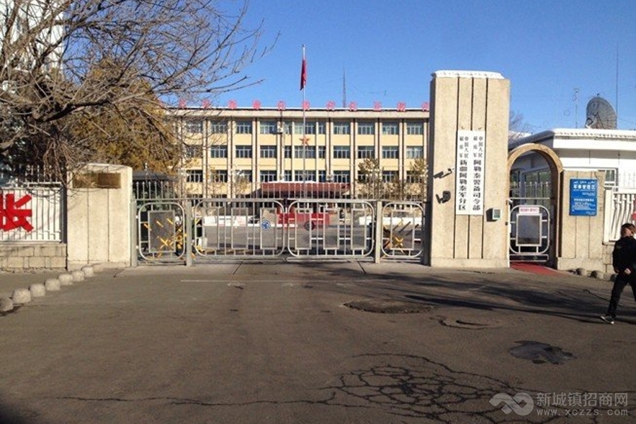 新疆阿勒泰二中老校区高品质优势地块项目出让实景图