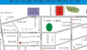 广西东兴市城北高新区24.13亩商住用地