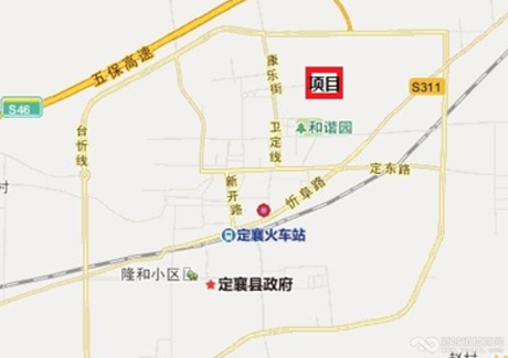  山西忻州定襄县DX1324号项目标的整体转让实景图 