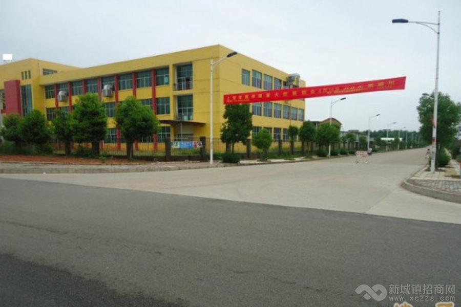 江西上饶鄱阳县商业办公用地整体转让实景图