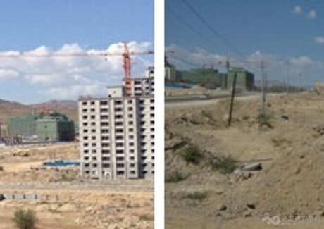  新疆阿勒泰地区阿勒泰商40商住用地出让实景图 