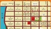 安徽省安庆市高新区155亩商业地块（2号）出让