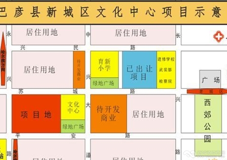  哈尔滨巴彦县文化中心建设投资项目实景图 