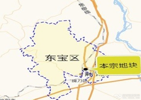  湖北荆门东宝区192.7亩住宅用地整体转让实景图 