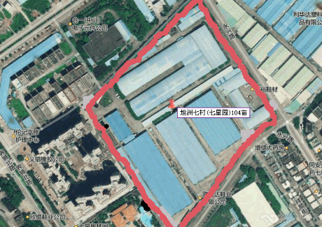 广东中山约104亩商业办公用地整体转让出售