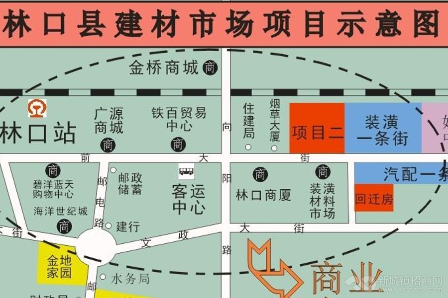 黑龙江牡丹江林口县建材市场综合用地项目融资实景图