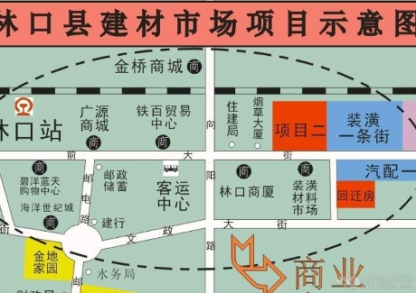  黑龙江牡丹江林口县建材市场综合用地项目融资实景图 