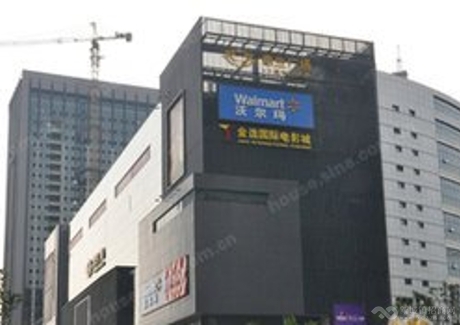  惠城区江北唯一商住地块出售 证件齐全 即可开发 大路边实景图 