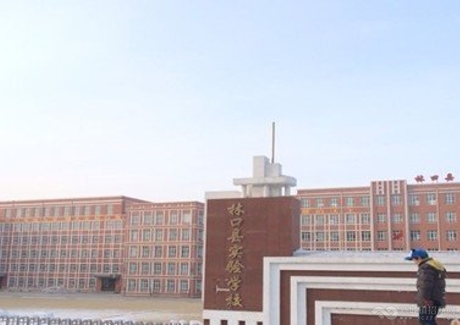  黑龙江林口县老城区重点高中南侧净地项目 30万每亩 火热招商实景图 
