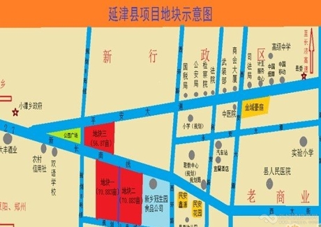 河南新乡延津县几宗商业和住宅土地项目