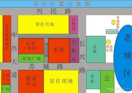  黑龙江哈尔滨巴彦县73.6亩综合用地整体转让实景图 