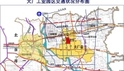 北京国贸正东30公里 河北大厂工业用地出售 可小面积分售