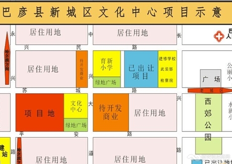 黑龙江 哈尔滨巴彦县文化中心综合用地项目融资