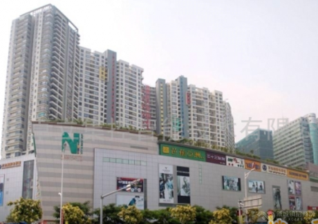  惠州市港惠新天地沃尔玛附近 商住用地出售 正对大马路边实景图 