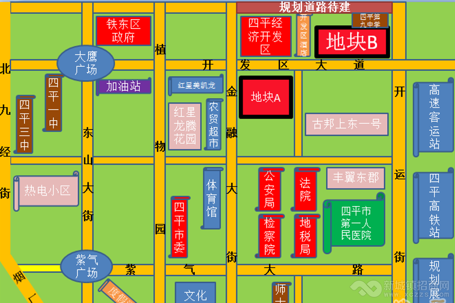 吉林四平铁东区商业办公用地项目融资实景图