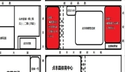 拟定5月份拍卖贵州黔西南州贞丰县核心城区65亩商住用地