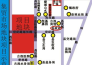  甘肃武威古浪县占地面积8000平米商业办公用地整体转让实景图 